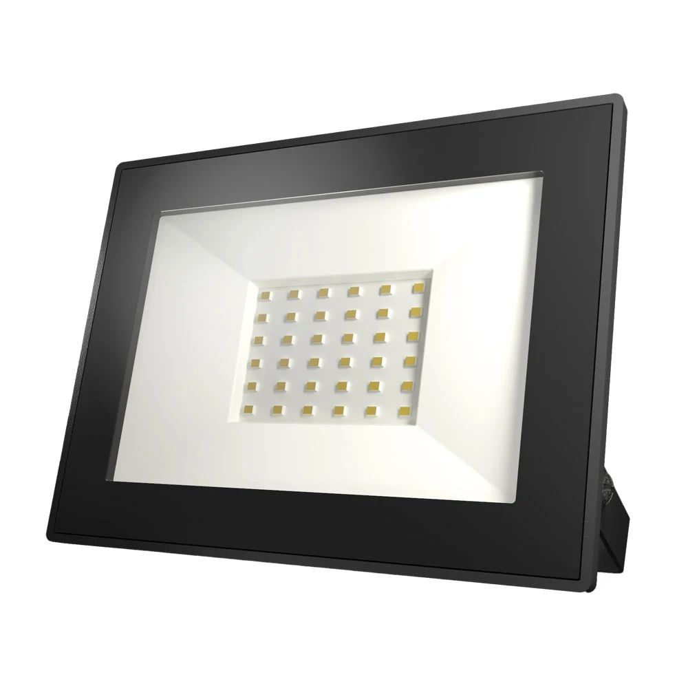 Hoftronic Lumos LED Breedstraler Kantelbaar IP65